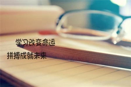 成人高考,報名條件,湖南成人高考