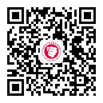 湖南成考網(wǎng)公眾號(hào)