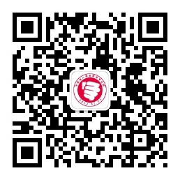 2020年成人高考專(zhuān)升本復(fù)習(xí)資料之英語(yǔ)考試必考語(yǔ)法知識(shí)整理